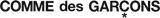 Comme des Garçons
