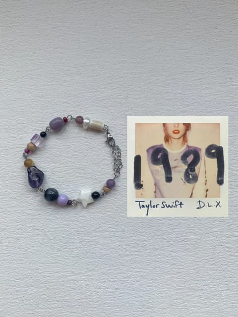 테일러 스위프트 1989 앨범 수록곡 비즈 팔찌