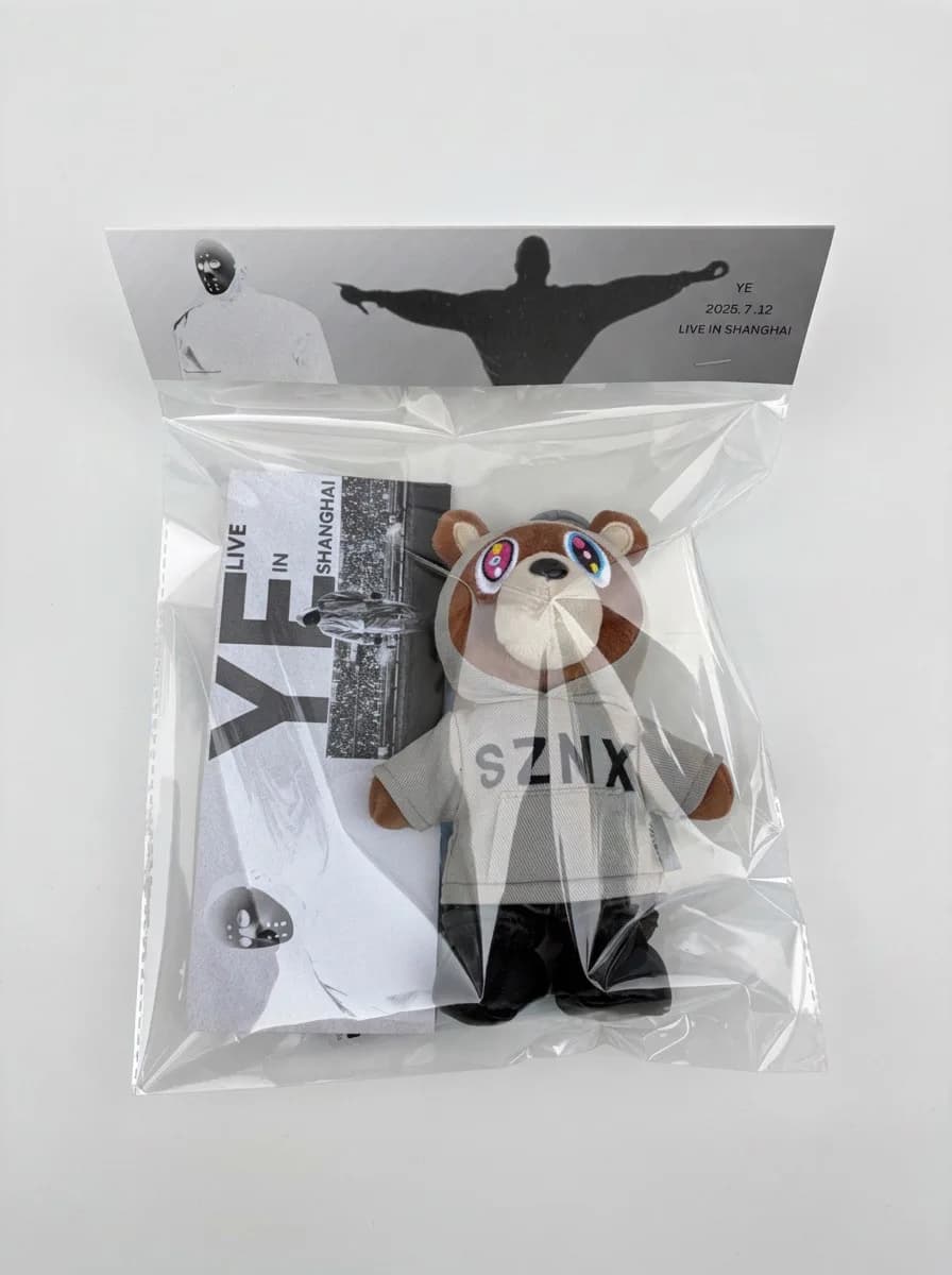 칸예 웨스트 YE 라이브 인 상하이 SZNX 후디 드롭아웃 베어 키링 6
