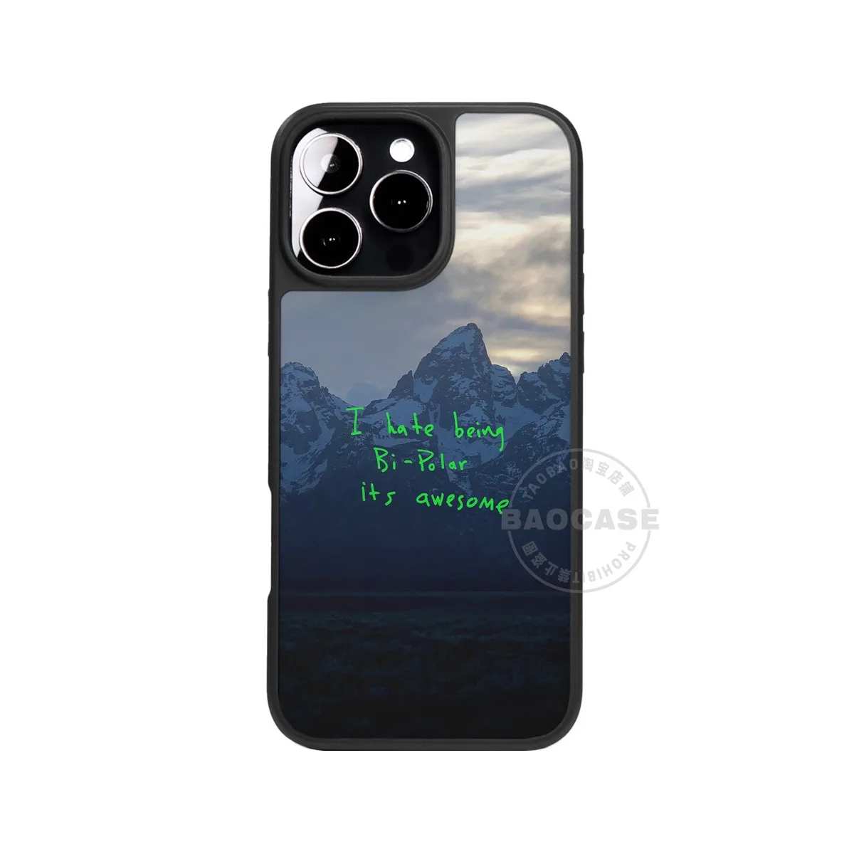 칸예 웨스트 예(ye) 앨범 커버 매트 폰케이스 상세 2