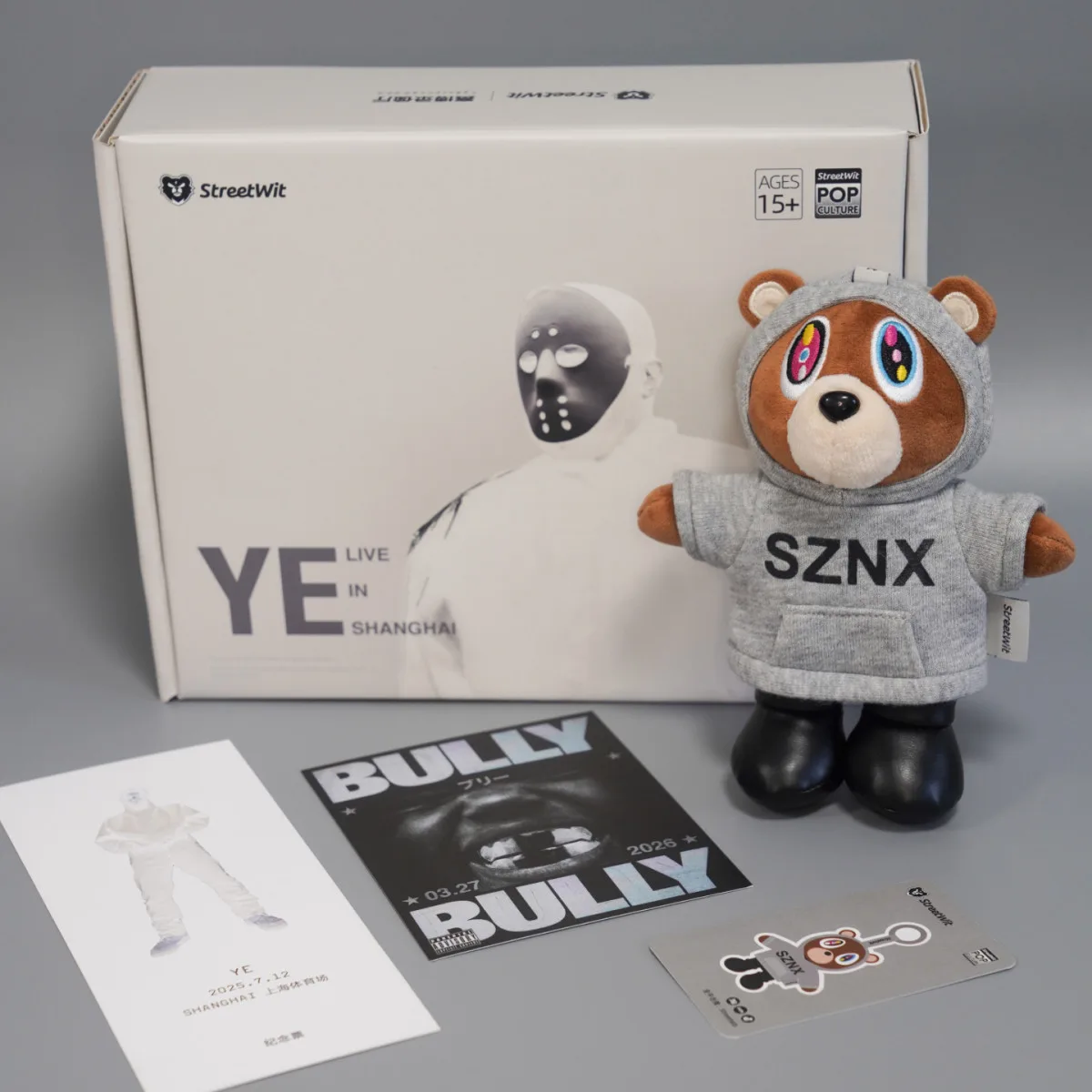 칸예 웨스트 YE 라이브 인 상하이 드롭아웃 베어 인형 키링 7