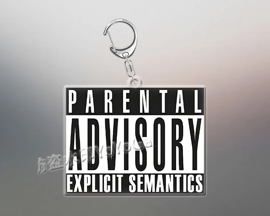 PARENTAL ADVISORY 로고 양면 키링 상세 2