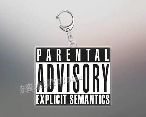 PARENTAL ADVISORY 로고 양면 키링