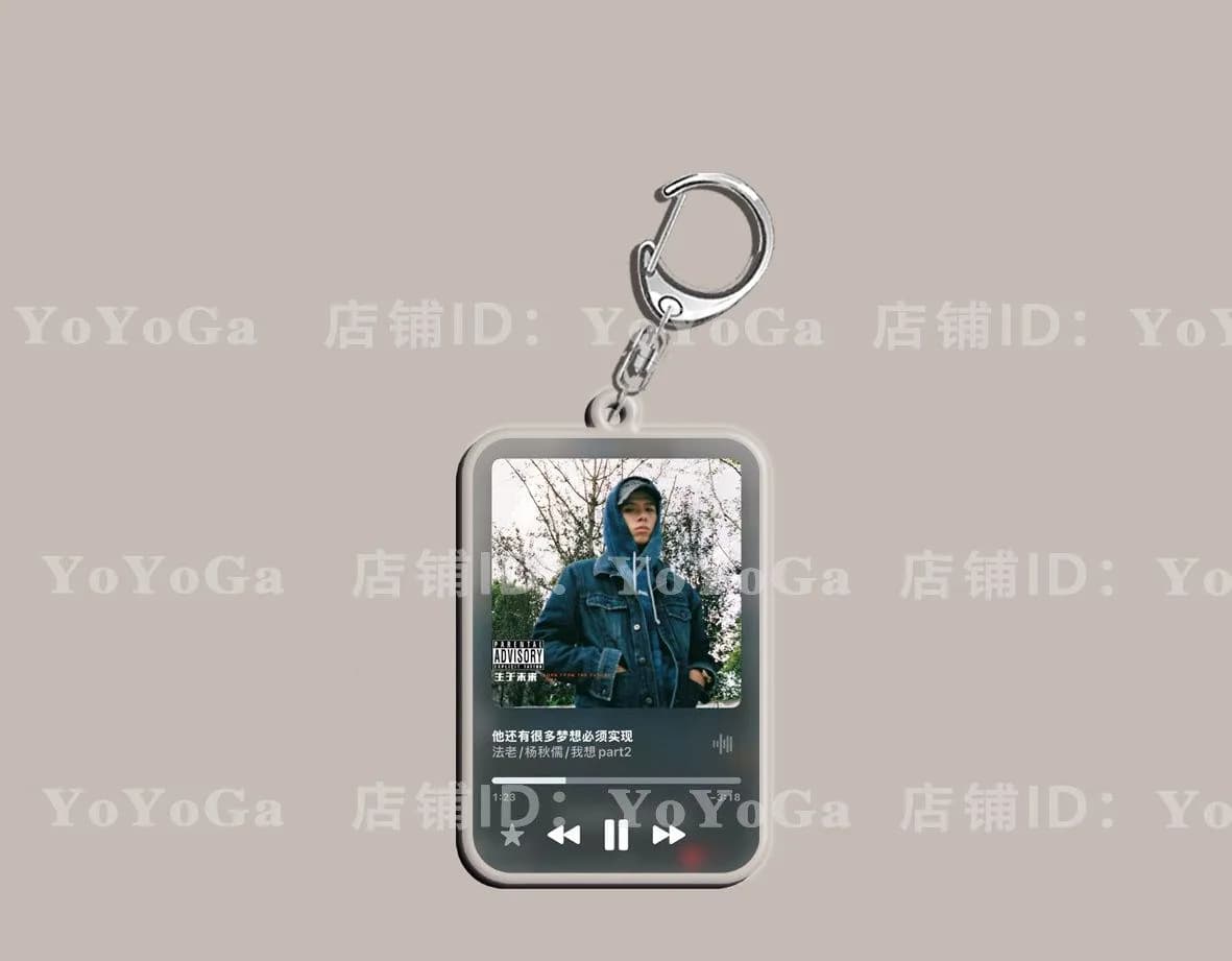 파라오 본 프롬 더 퓨처 · 엡타이드 앨범 커버 양면 아크릴 키링 8