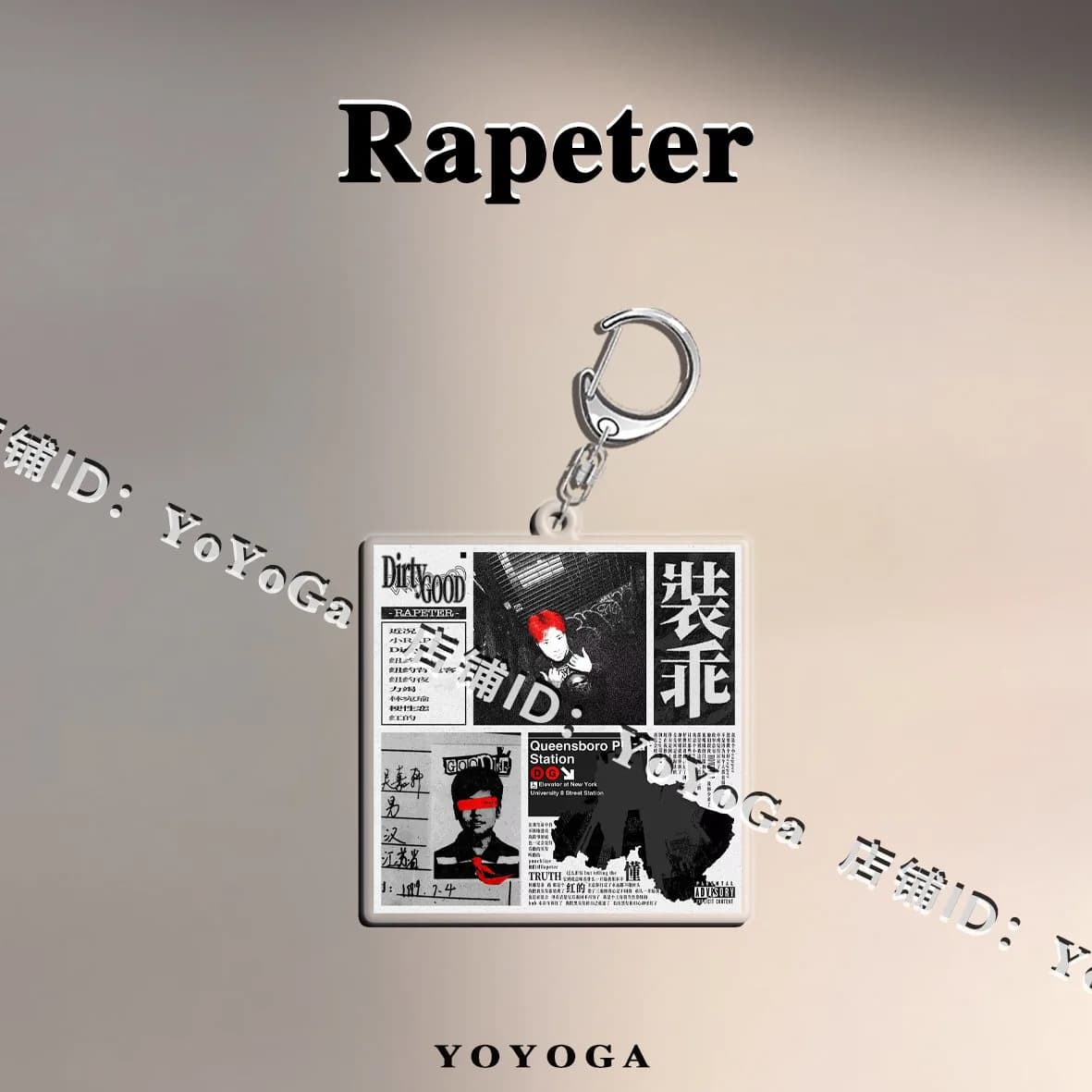 래피터 더티굿 · 낫 굿 · 셔플 더 카드 커버 아크릴 키링 9
