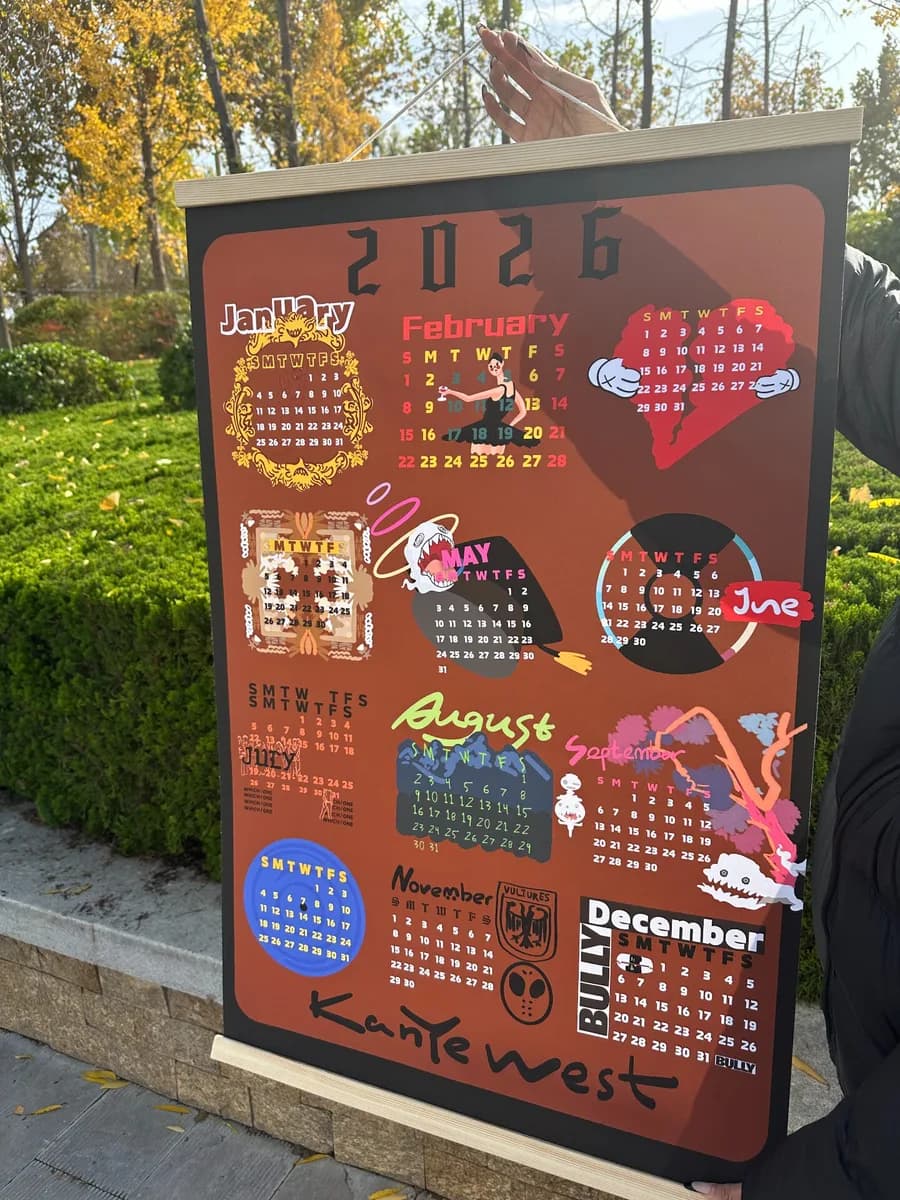 칸예 웨스트 2026 앨범 아트 캔버스 행잉 캘린더 5