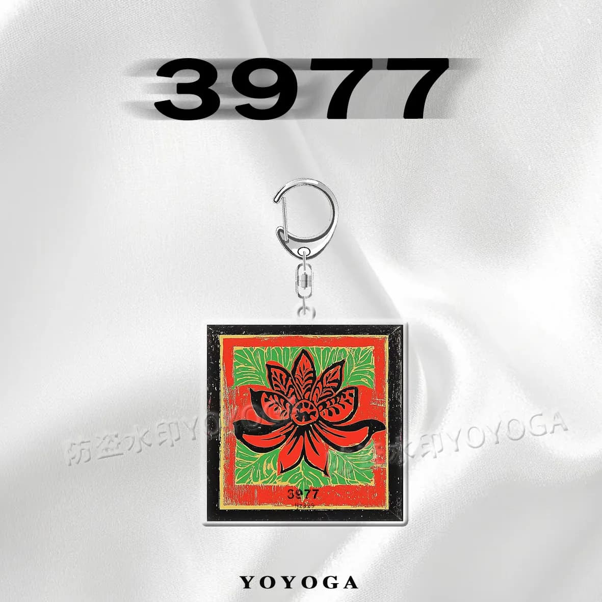 리징쩌 3977 앨범 커버 양면 아크릴 키링 (2종) 3
