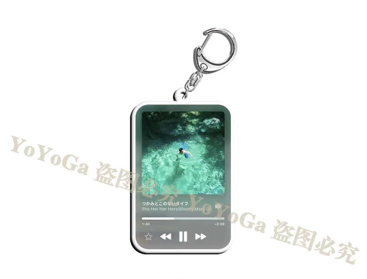 쉬 허 허 허스 앨범 커버 양면 아크릴 키링 3