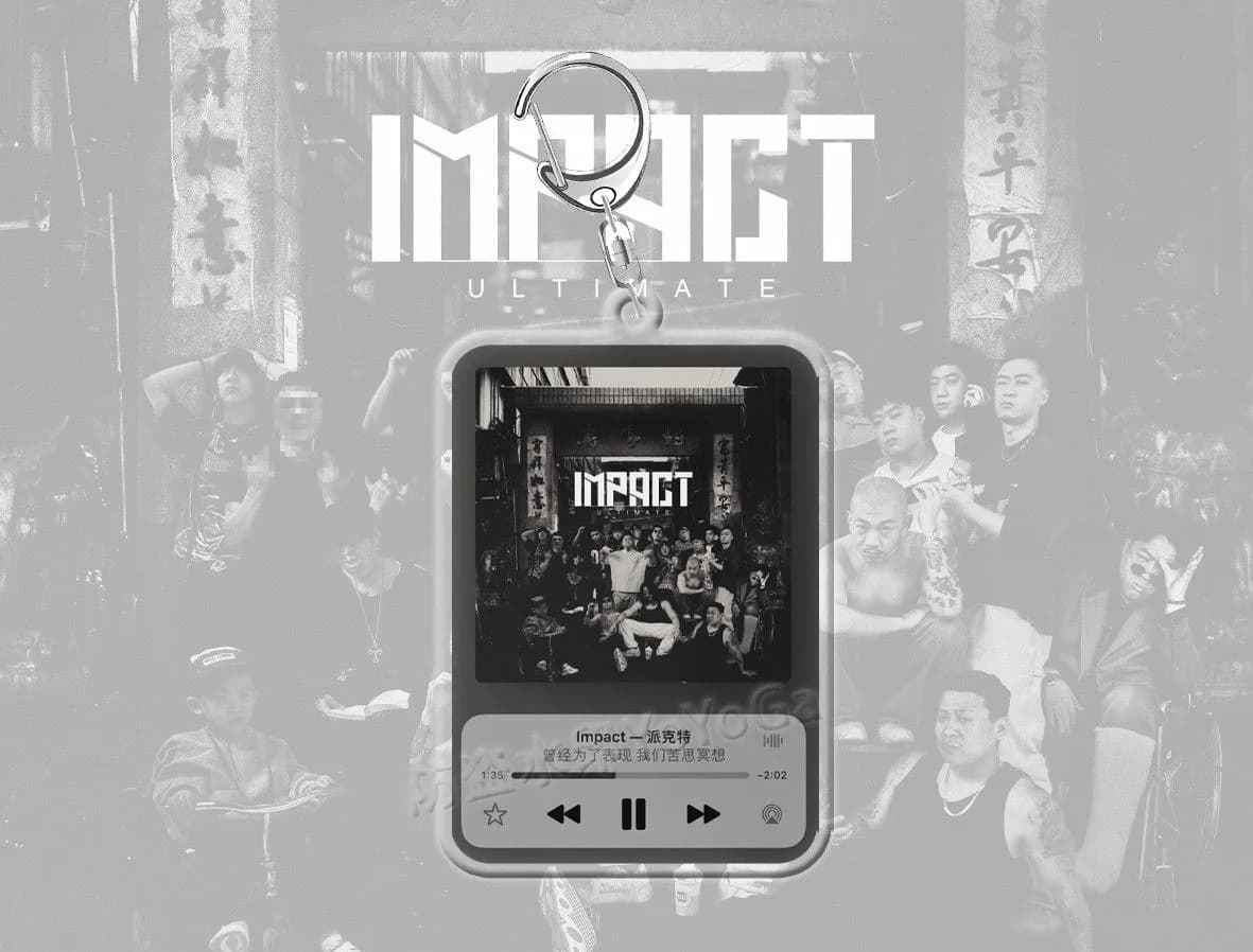 팩트 IMPACT 앨범 커버 양면 아크릴 키링 5
