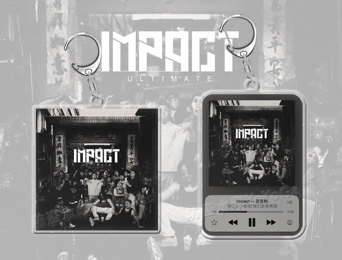 팩트 IMPACT 앨범 커버 양면 아크릴 키링 6