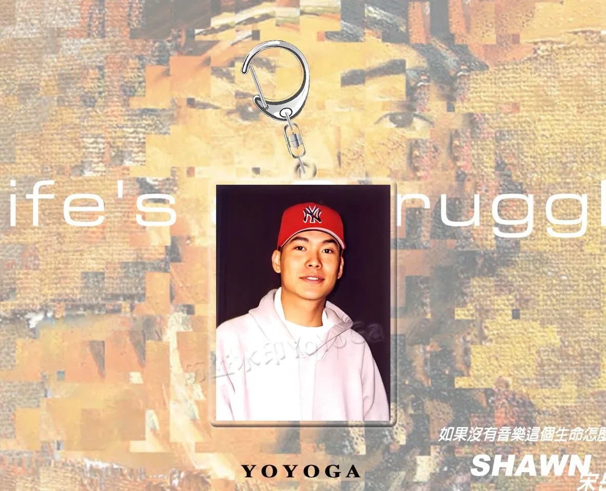 쑹웨팅 Life's a Struggle 사진 아크릴 키링 (4종) 4