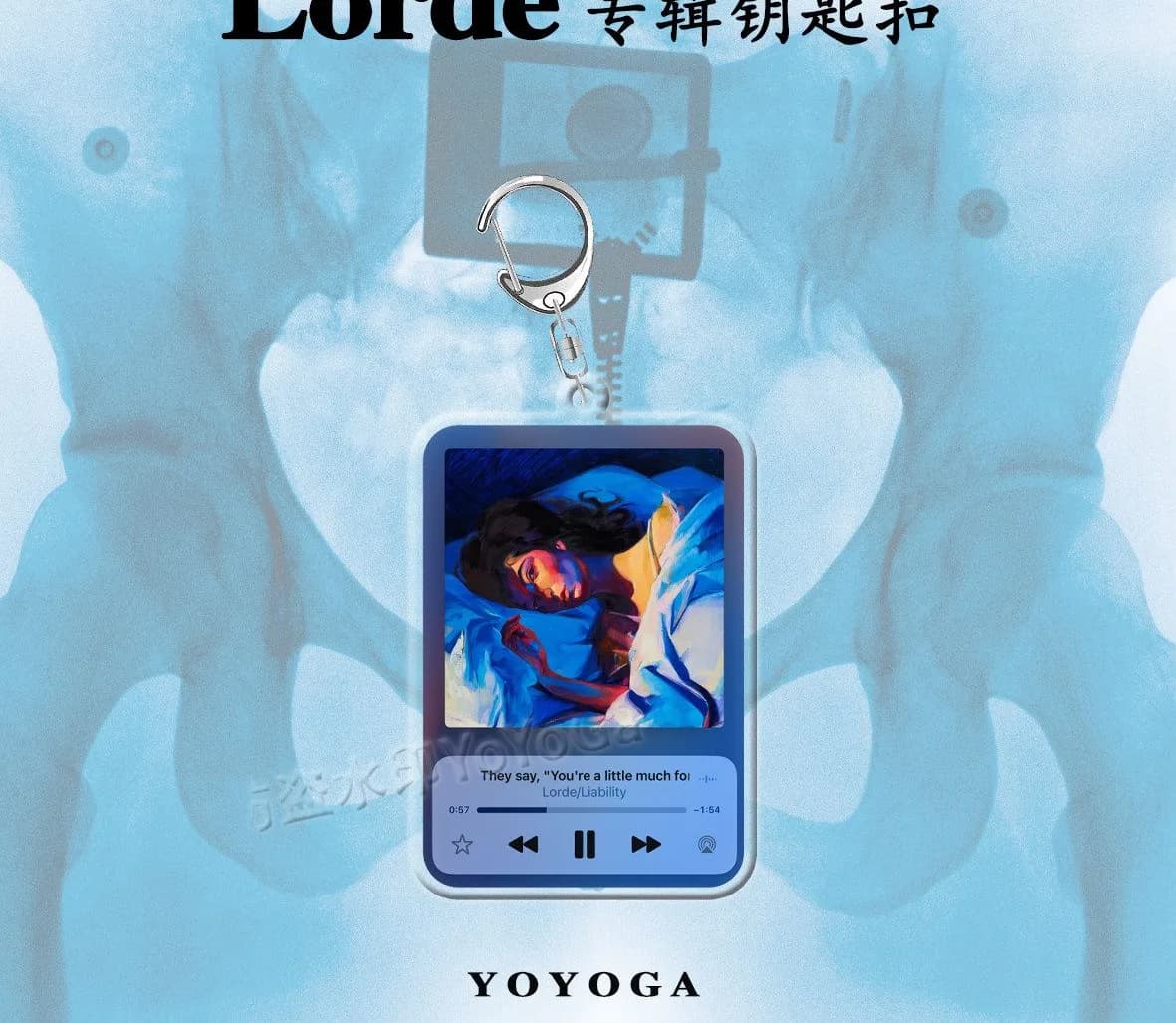 로드 멜로드라마 · 버진 · 로열스 커버 아크릴 키링 6