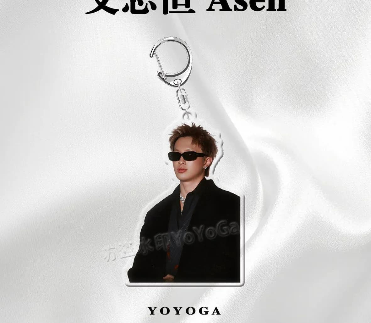아센 무대 사진 컷 아크릴 키링 (6종) 9