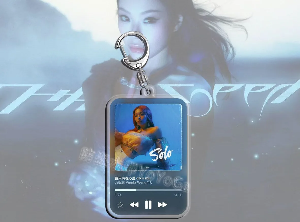 비니다 웡 솔로 · 슈퍼스타 러브 커버 양면 아크릴 키링 6