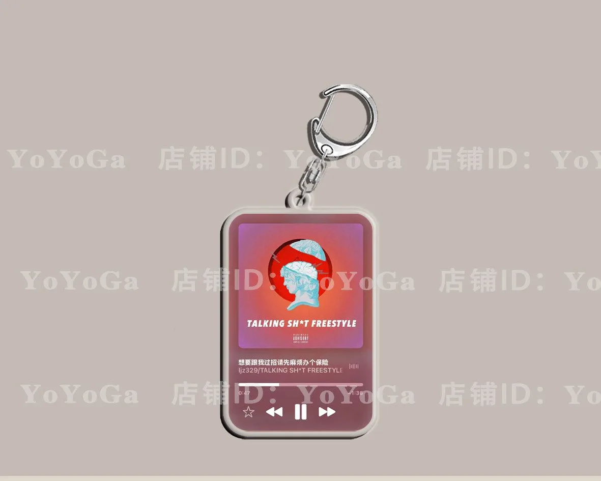 ljz329 토킹 싯 프리스타일 · 두 댓 커버 양면 키링 10
