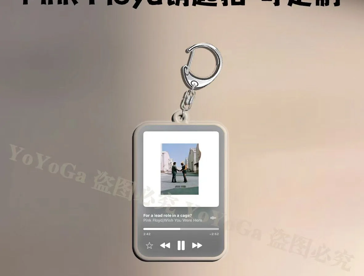 핑크 플로이드 다크 사이드 오브 더 문 · 더 월 앨범 양면 키링 4