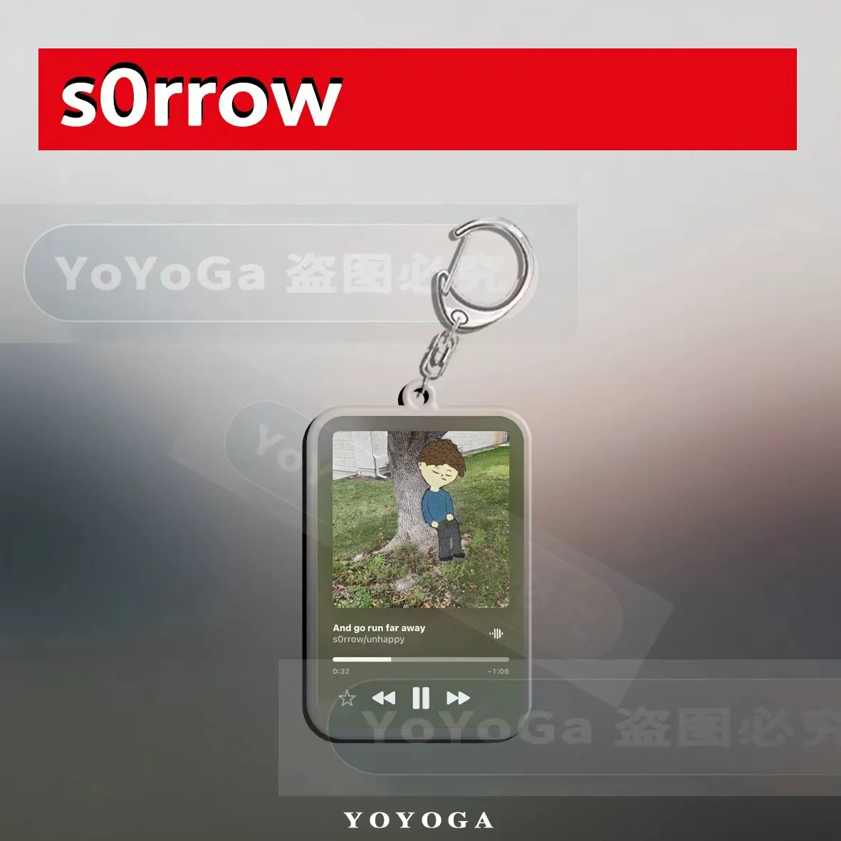 s0rrow 언해피 · 아이 해브 노 프렌즈 곡 아트 아크릴 키링 상세 2