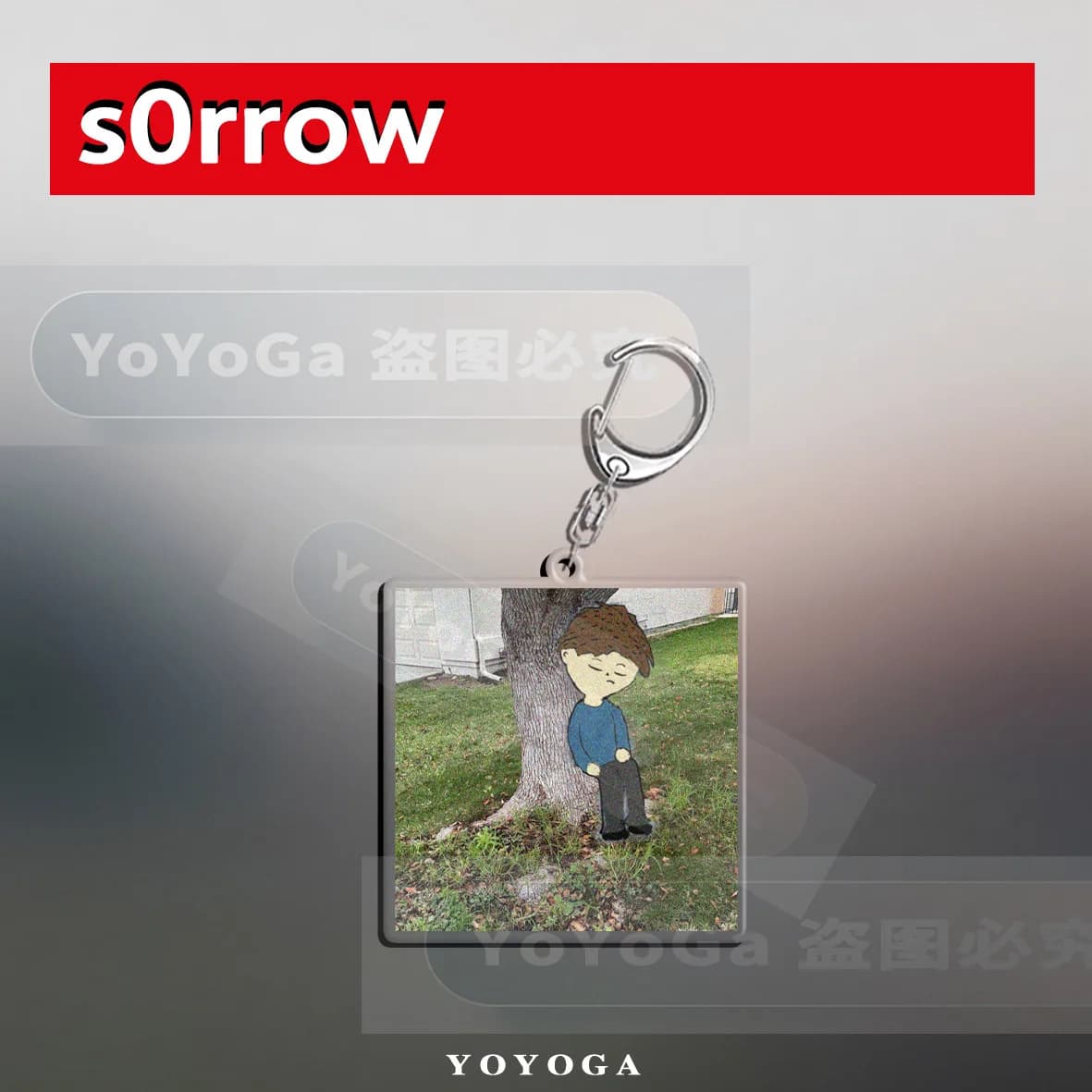 s0rrow 언해피 · 아이 해브 노 프렌즈 곡 아트 아크릴 키링 3