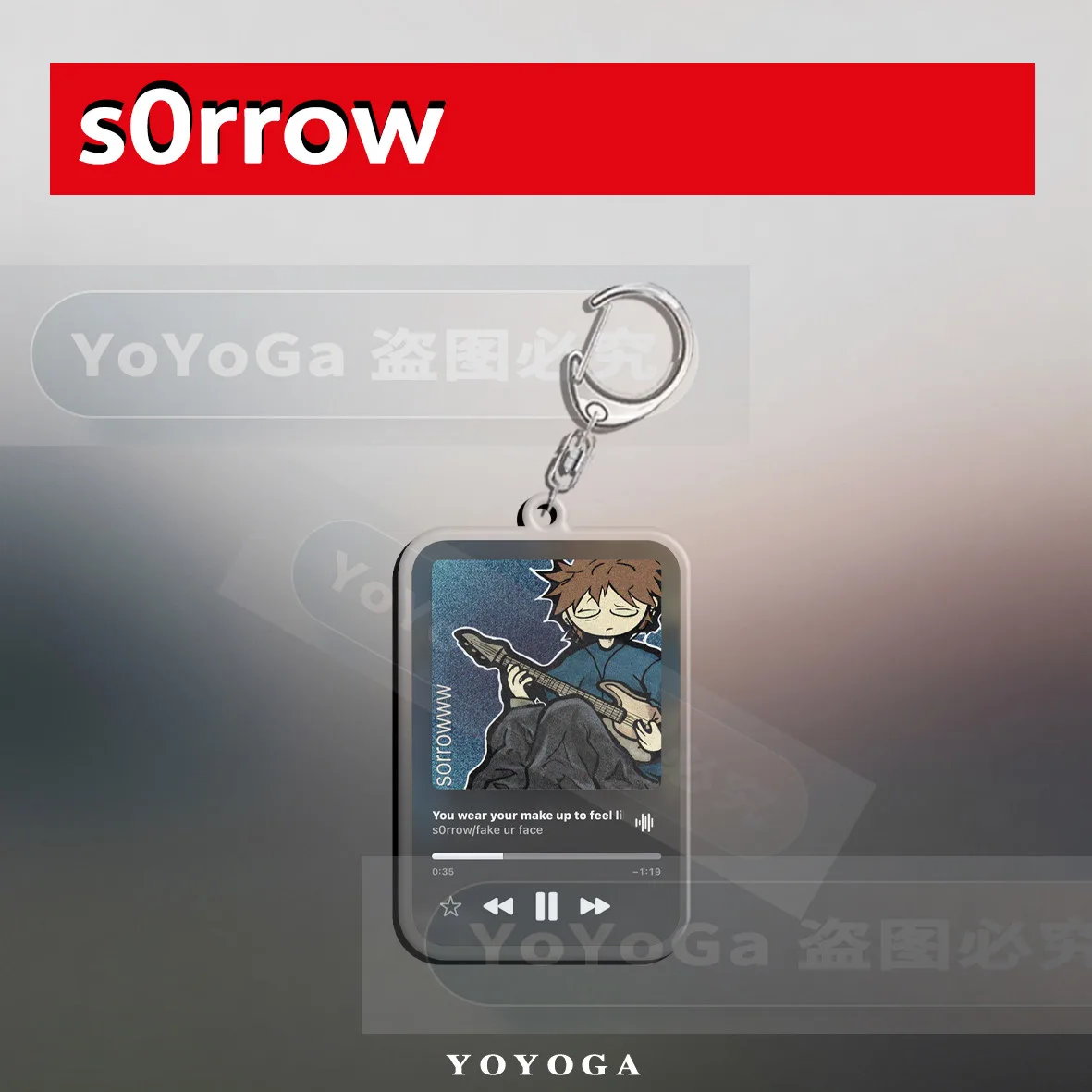 s0rrow 언해피 · 아이 해브 노 프렌즈 곡 아트 아크릴 키링 6