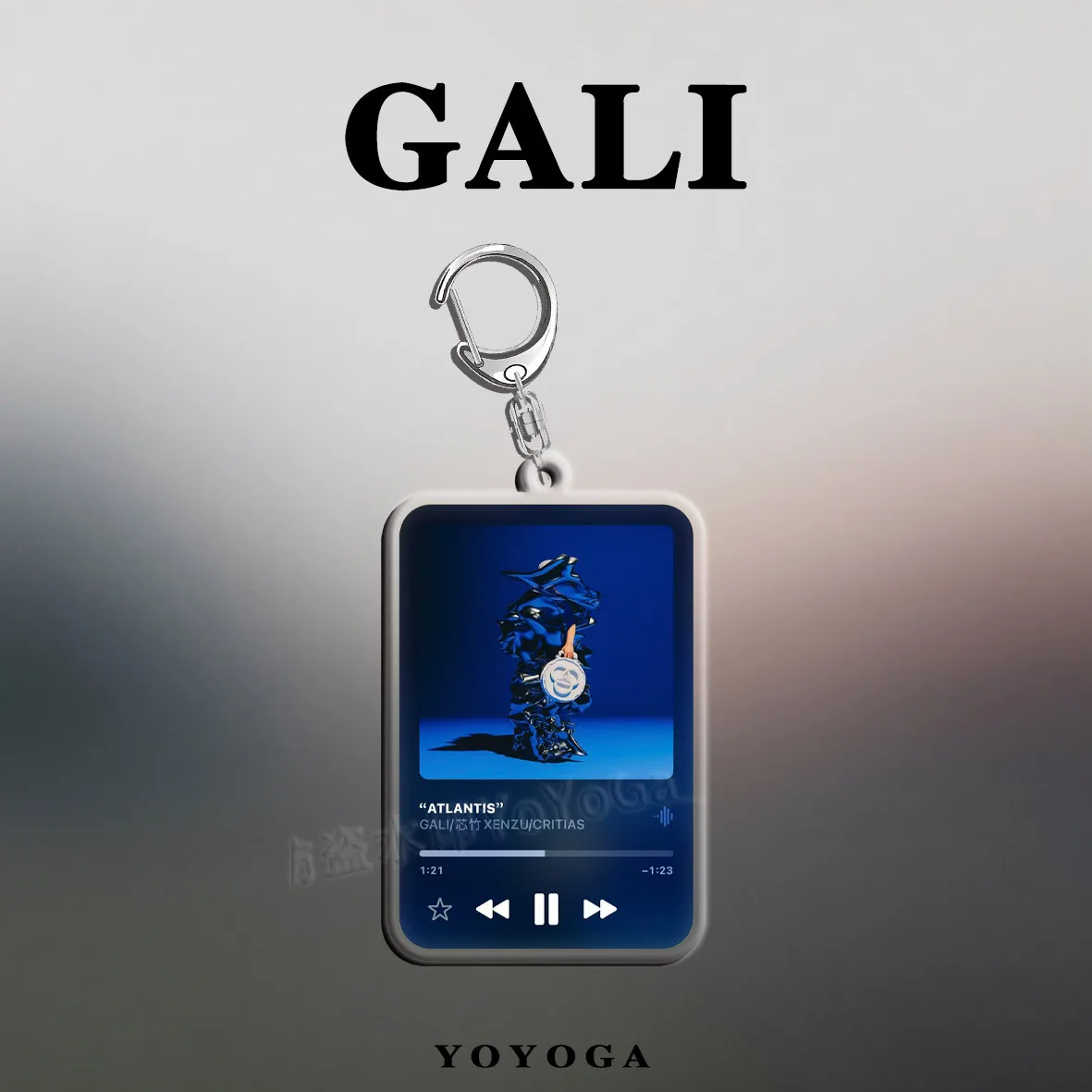 갈리 GALI 아틀란티스 · 샹타운 곡 아트 양면 키링 (6종) 상세 2