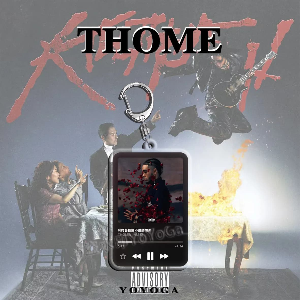 THOME 킬 톰 앨범 커버 · 플레이어 양면 키링 (6종) 상세 2