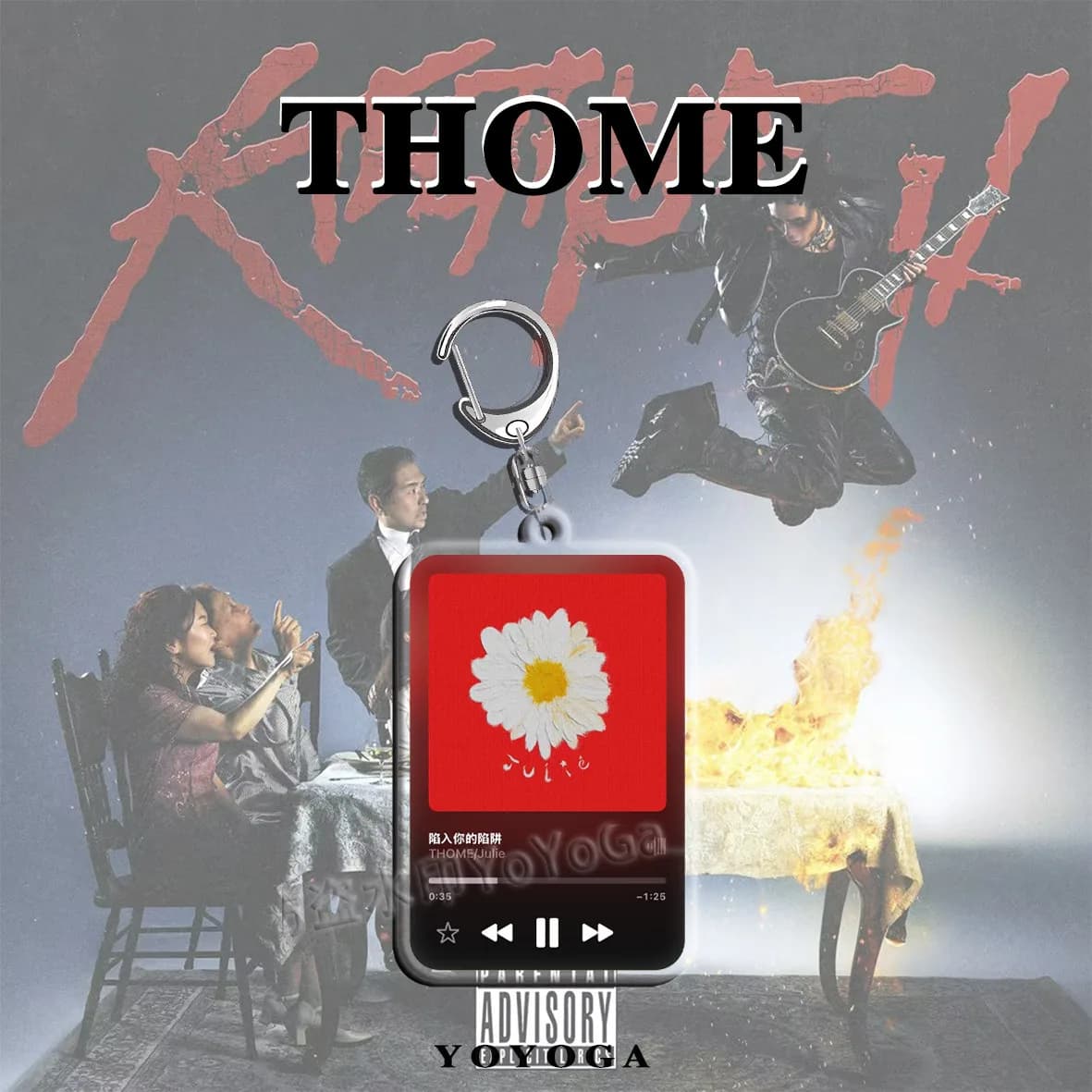 THOME 킬 톰 앨범 커버 · 플레이어 양면 키링 (6종) 8