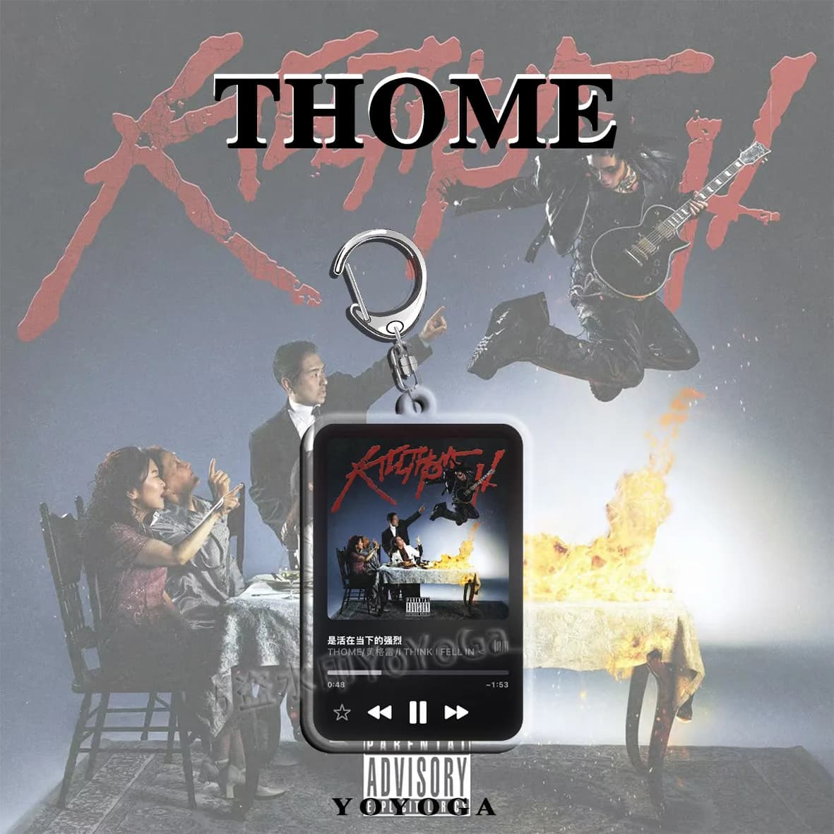 THOME 킬 톰 앨범 커버 · 플레이어 양면 키링 (6종) 10
