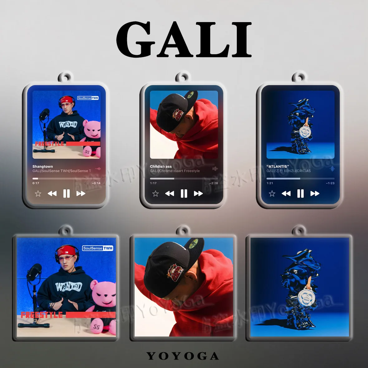 갈리 GALI 아틀란티스 · 샹타운 곡 아트 양면 키링 (6종) 13