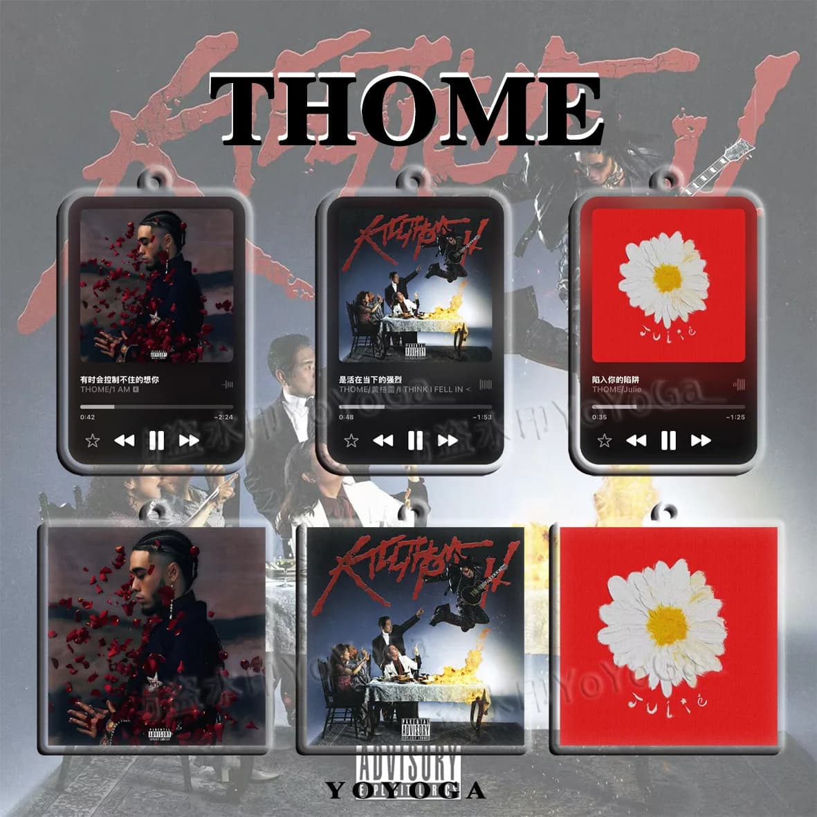 THOME 킬 톰 앨범 커버 · 플레이어 양면 키링 (6종) 12